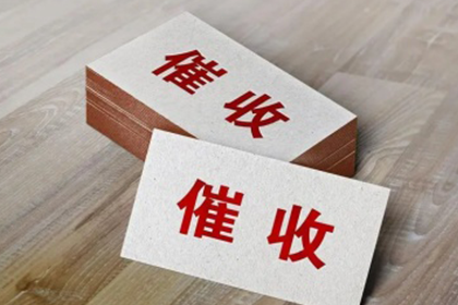 借款合同中甲乙双方的身份辨析